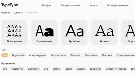 Выбор подходящего шрифта для работы в AutoCAD 2022