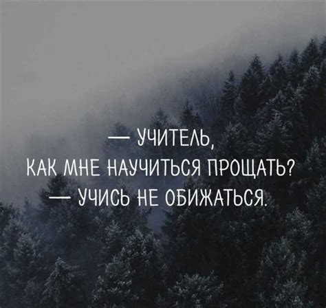 Выбор правильного парольного фразы: почему это так важно?