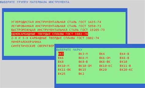 Выбор программного языка для разработки инструмента мониторинга нажатий клавиш