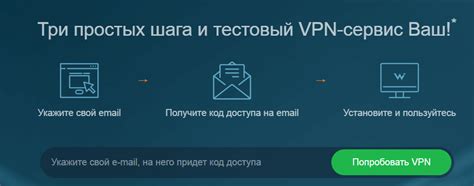 Выбор соответствующего интернет-провайдера для доступа к сайту Gmail