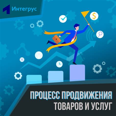 Выбор способа оплаты товаров и услуг в Беларуси: на что обратить внимание?