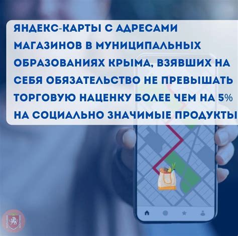 Выбор эффективных ресурсов для размещения ссылок на социальную группу