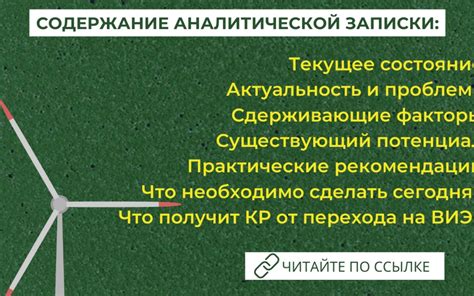 Выгоды использования электромагнитных конденсаторов