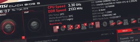 Выключение многопоточности в настройках системы MSI Click 5