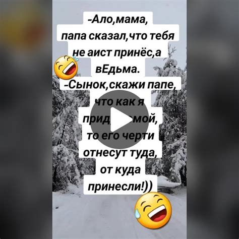 Высказывания о родителях музыканта