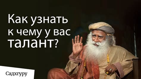 Выявление природных склонностей у подростков: открытие талантов в формирующейся личности