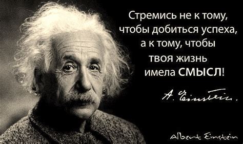 В поисках глубокого понимания: искание смысла на пути своего существования