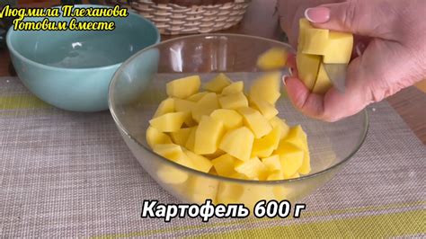 Гарантия вкусного результата каждый раз