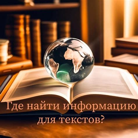 Где найти достоверную информацию о коде общественно-значимого объекта по ИНН?