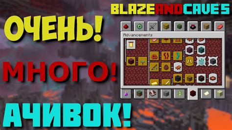 Где найти и как выбрать подходящий datapack для установки на сервер Minecraft