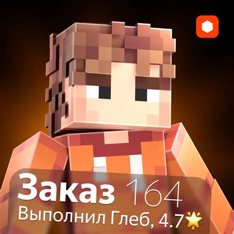 Где найти и как скачать ресурспаки для Minecraft?