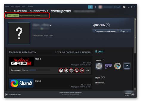 Где найти каталог с установленными играми в Steam?