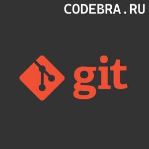 Генерация SSH ключа для использования с Git Bash