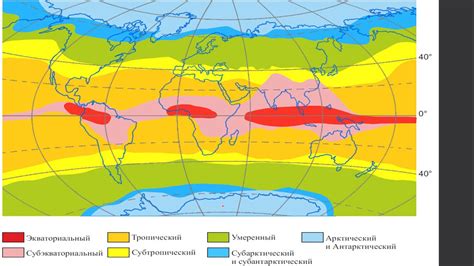 Географическое расположение и общие характеристики