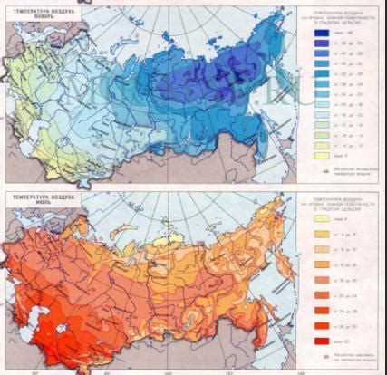 Геофизические феномены, порождающие высокие температуры