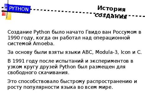 Гибкость и самостоятельность в сфере альтернативного обучения