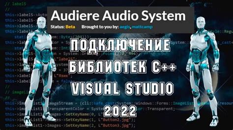 Главная роль библиотек в Visual Studio Code