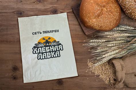 Главные особенности и значимые преимущества безобробочной бумажной продукции