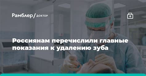 Главные факторы приводящие к удалению оповещения в приложении WhatsApp