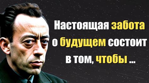 Гроб как символ смерти: размышления о смысле жизни