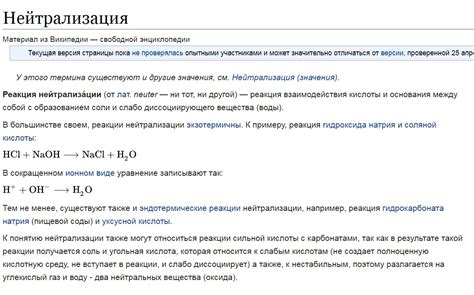 Густой кислый продукт как предзнаменование: что говорит он о будущем избраннике в судьбе замужней