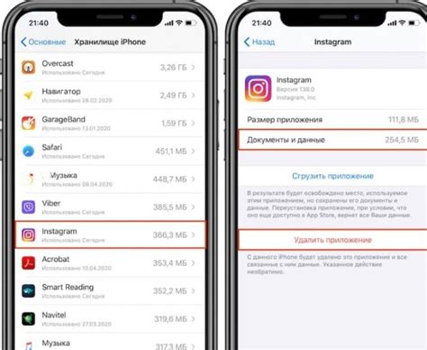 Деактивация функции "Видеоподсказки" на iPhone: пошаговая инструкция