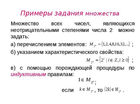 Декартово произведение: путь к прозорливости в принятии решений