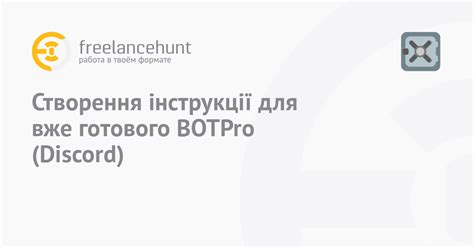 Декорирование и украшение уже готового продукта - возможности для креативности