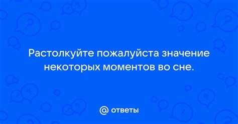 Деньги во сне: интерпретация и значение