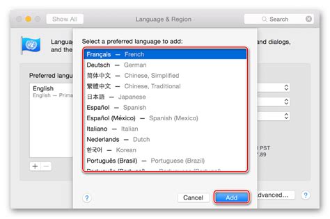 Добавление дополнительных языков в операционной системе Apple