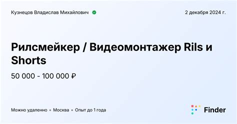 Добавление звуковых эффектов и музыки в игру