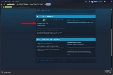 Добавление карточки оплаты в местной валюте: простой путь к покупкам в Steam