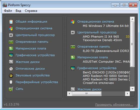 Добавление модуля блютуза на ноутбук: возможно ли это?