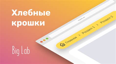 Добавьте хлопья овсянки или хлебные крошки в смесь для котлет