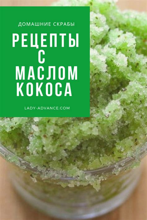 Домашние рецепты для освежения кожи от неприятного аромата морепродуктов