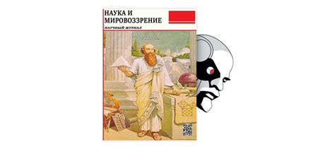 Дополнительные меры безопасности: рекомендации по повышению защиты вашего хранилища