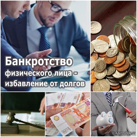 Дополнительные услуги и возможные расходы в поселке: важные аспекты