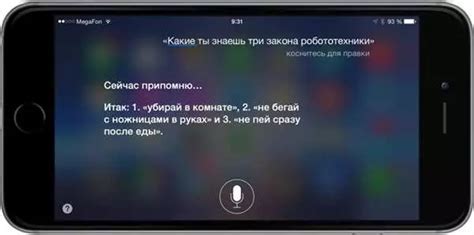 Дополнительные функции и возможности уникального устройства КГБ