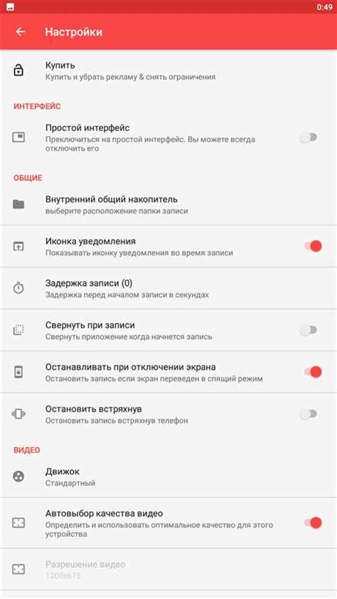 Дополнительные функции и настройки: расширенные возможности Daisy Launcher для Arma 2