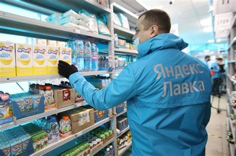 Доставка продуктов и товаров первой необходимости в места лишения свободы