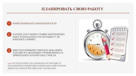 Доступ к контенту пользователя айклауда: важные аспекты, которые вам следует знать