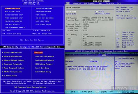 Доступ к BIOS: запуск системы Asrock с изменением настроек