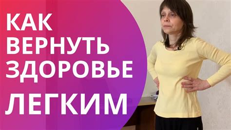 Дыхательная гимнастика: эффективный способ увеличить поток кислорода в процессе разработки программного обеспечения