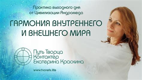 Дыхательные колебания: ритм и гармония внутреннего мира