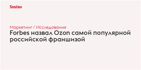 Ежедневные занятия пользователей в самой популярной российской площадке общения