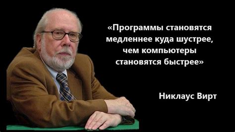 Жизнь и научная деятельность создателя престижной премии Нобеля