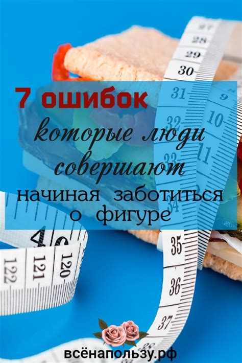 Забота о блондированных прядях: полезные советы и рекомендации