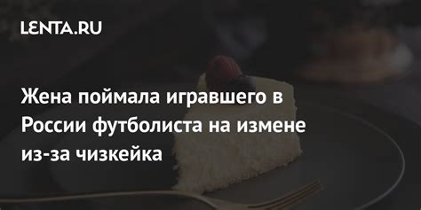 Забота о перегнойном гочноке из стружки - значимый элемент процесса