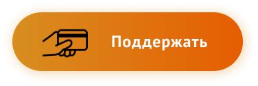 Завершение пледа: финальные этапы и последние шажки