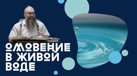 Загадочные ритуалы и верования: скрытая сущность перемещения человеческой сущности